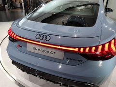 2020款 Concept 