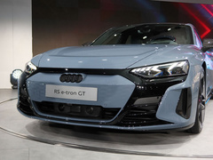 2020款 Concept 