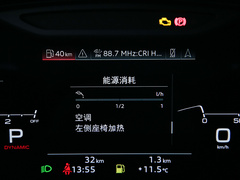 2021款 A8L 50 TFSI quattro 舒适型