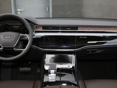 2021款 A8L 50 TFSI quattro 豪华型