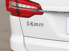 2020款 1.6L 手动舒适型 国VI