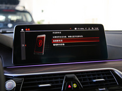 2021款 630i 豪华设计套装