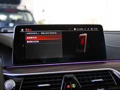2021款 630i 豪华设计套装