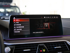 2021款 630i 豪华设计套装
