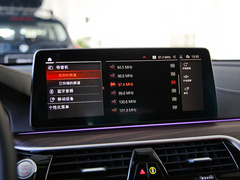 2021款 630i 豪华设计套装
