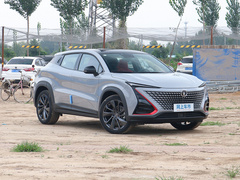 2020款 1.5T 尊贵型
