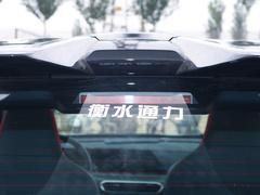 2020款 1.5T 尊贵型