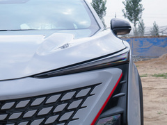 2020款 1.5T 尊贵型