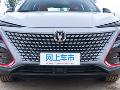 2020款 1.5T 尊贵型