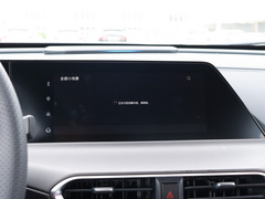 2020款 1.5T 尊贵型