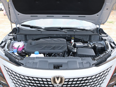 2020款 1.5T 尊贵型