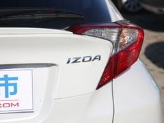 2020款 2.0L 奕享版