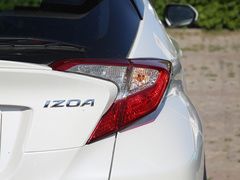 2020款 2.0L 奕享版