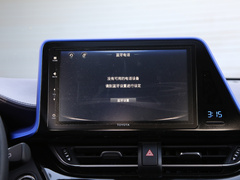 2020款 2.0L 奕享版