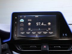 2020款 2.0L 奕享版
