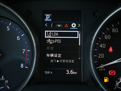2020款 2.0L 奕享版