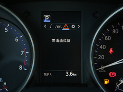2020款 2.0L 奕享版