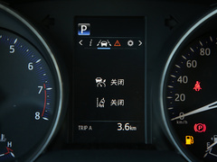 2020款 2.0L 奕享版