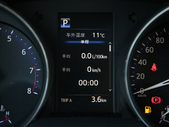 2020款 2.0L 奕享版