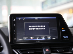 2020款 2.0L 奕享CARE