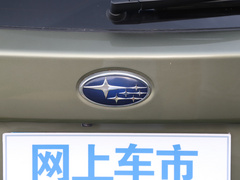 2020款 改款 2.5i 特装版 EyeSight