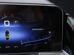 2020款 3.0T 智联旗畅版