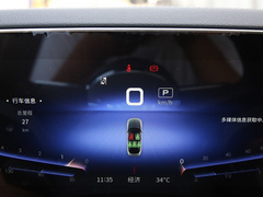 2020款 3.0T 智联旗畅版