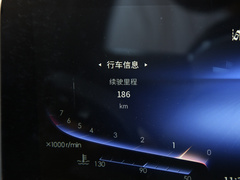 2020款 3.0T 智联旗畅版