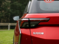 2020款 230T 自动越酷版