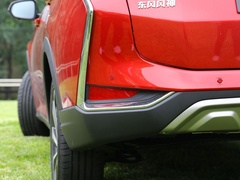 2020款 230T 自动越酷版