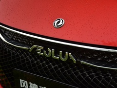 2020款 230T 自动越酷版