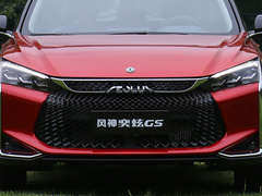 2020款 230T 自动越酷版
