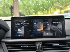 2020款 230T 自动越酷版