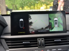 2020款 230T 自动越酷版