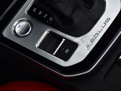 2020款 230T 自动越酷版