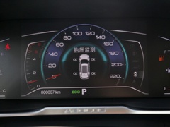 2020款 230T 自动越酷版
