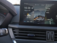 2020款 230T 自动越酷版
