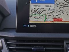 2020款 230T 自动越酷版