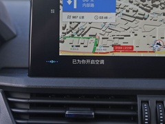 2020款 230T 自动越酷版