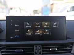 2020款 230T 自动越酷版