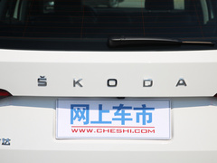 2020款 TSI330 5座两驱豪华优享版