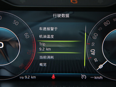 2020款 TSI330 5座两驱豪华优享版
