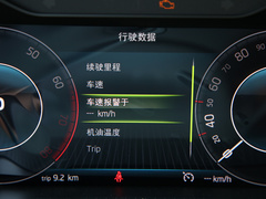 2020款 TSI330 5座两驱豪华优享版