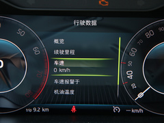 2020款 TSI330 5座两驱豪华优享版