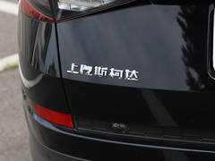 2020款 TSI330 7座两驱豪华优享版
