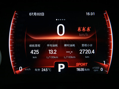 2020款 1.6TGDI 自动豪华型