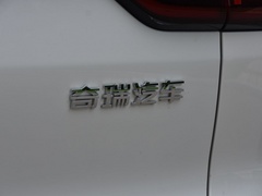 2020款 1.6TGDI 自动豪华型