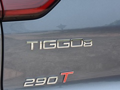 2020款 1.6TGDI 自动尊贵型