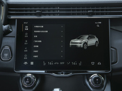 2021款 1.5TD PHEV Halo
免税
