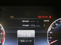 2020款 2.0T 自动四驱城市猎人版侠客型